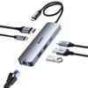 USB-C хаб BENFEI HDMI 2.1 100 Вт Gigabit Силиконовый Совместим с MacBook iPad и iPhone 15 Max 6-в-1 (4K @ 60 Гц), USB-A, USB-C Данные, Зарядка,