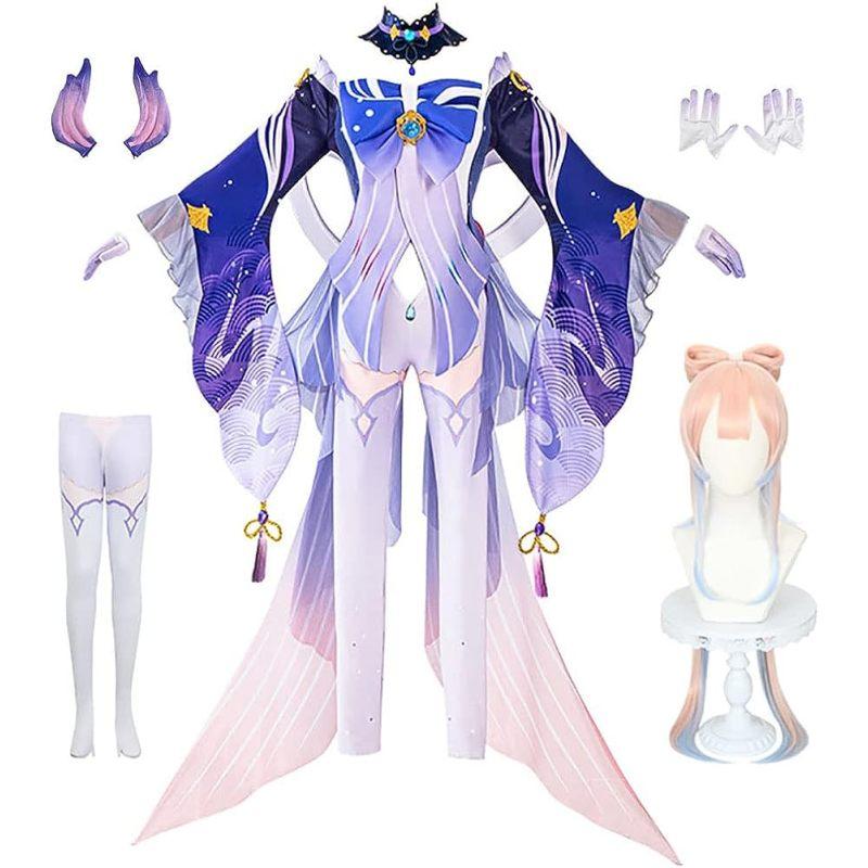 Oikawa Kokomi Cosplay Costume Sangonomiy Kokomi Outfits Role Play Full Set for Women Halloween