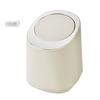 Sturdy Structure Trash Can Press Type Convenient Desktop Decorative Garbage