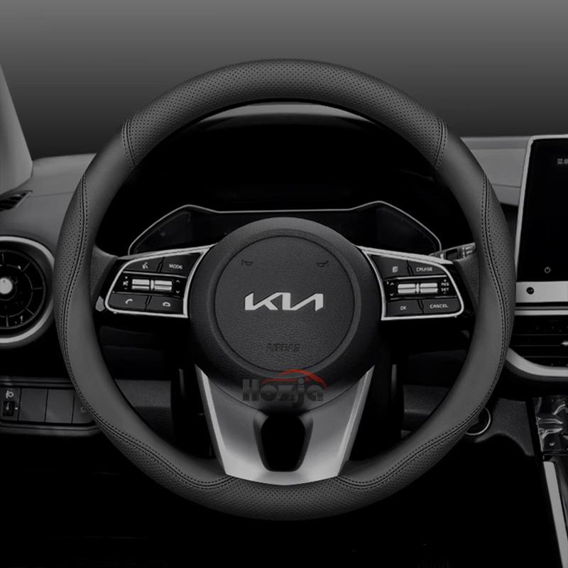 Кожаная накладка на руль автомобиля для Kia Sportage Sorento Niro Picanto K5 K3 K4 Xceed Ev9 Ev3 Ev6 Forte 2011 - 2024 2025 2026