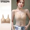 Женское нижнее белье больших размеров, поддерживающий бесшовный бюстгальтер против провисания, регулируемый бюстгальтер, тонкий бюстгальтер с фиксированной чашкой, бюстгальтер пуш-ап