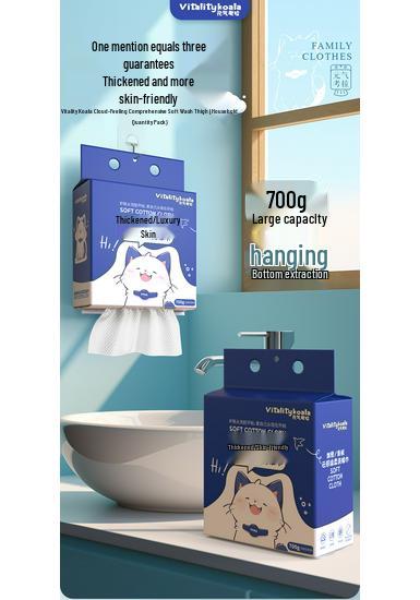 Wall-Mounted 100% Cotton Disposable Face Towel