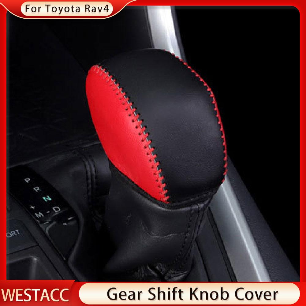 Чехол из натуральной кожи с головкой переключения передач автомобиля для Toyota Rav4 RAV 4, ошейники для интерьера