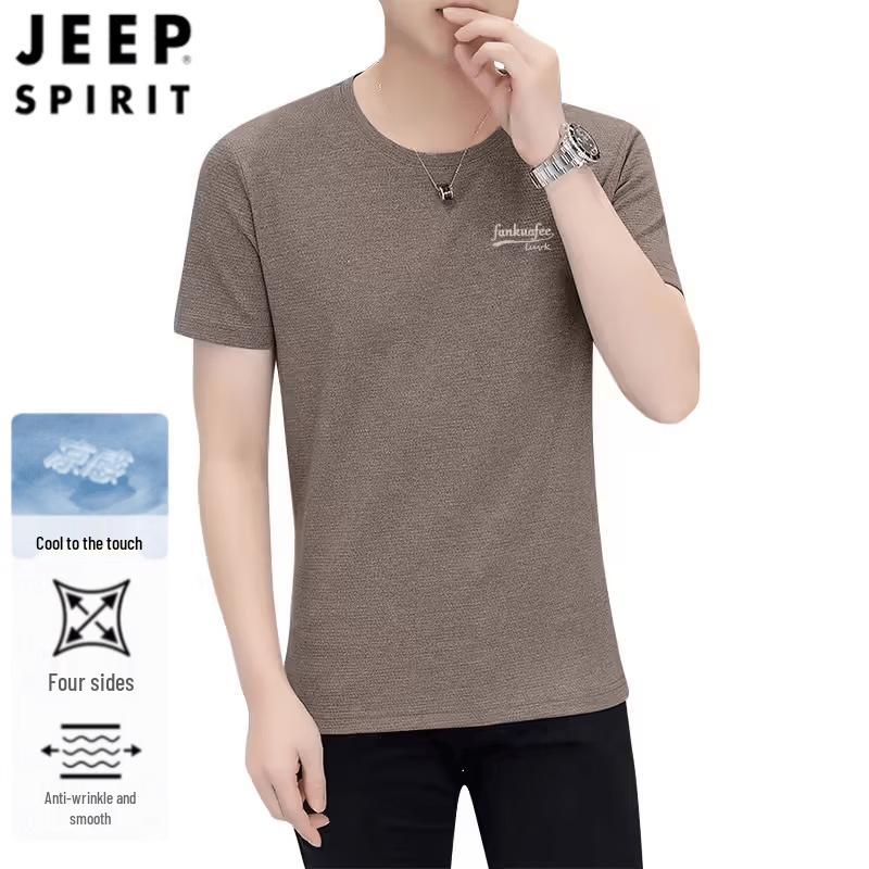 Мужская жаккардовая футболка с коротким рукавом из ледяного шелка JEEP SPIRIT