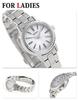 SEIKO Pair Watch Spirit Radio Solar Silver SBTM167 SSDY017 and [Seiko] Men's Women's