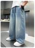Boys' Mosquito proof Pants Summer Thin 2026 New Style Middle and Large Children's Summer Clothes Boys' Casual Children's Jeans Handsome