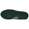 Nike Кроссовки мужские Nike Dunk Low Retro Sail Fir University Red Gold Зеленый University-Gold IM4413100