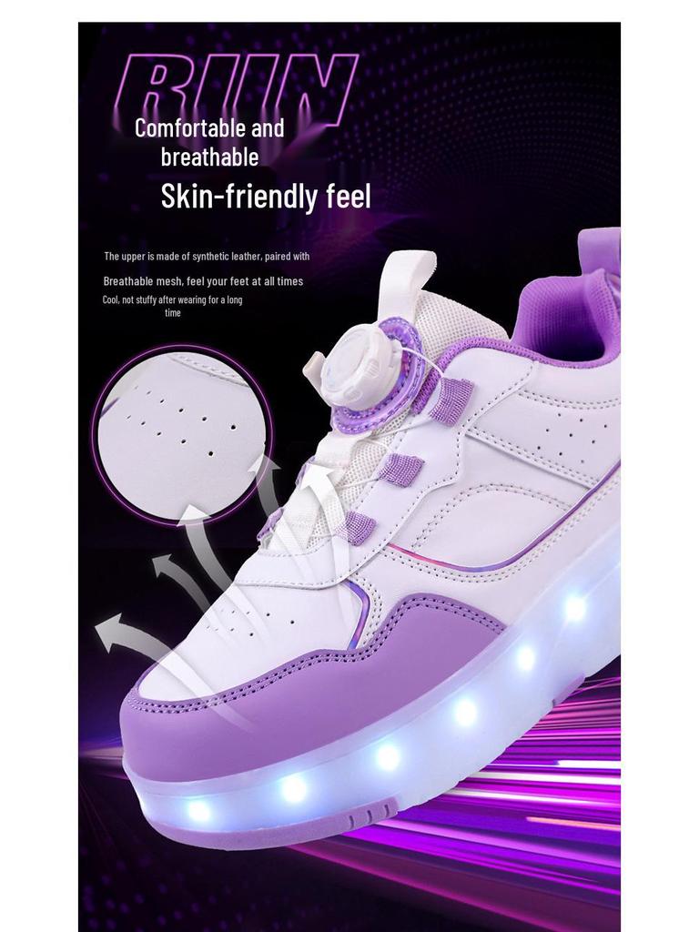 Перезаряжаемые светодиодные роликовые коньки для детей с четырьмя колесами