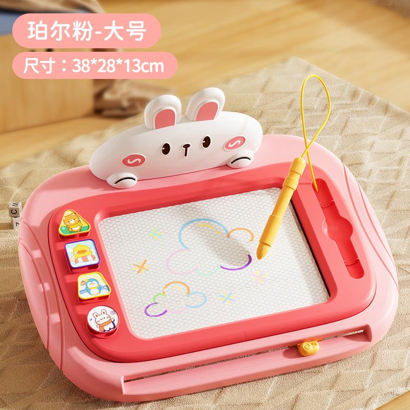 Douyin Early Education Children'S Drawing Board Toys 1-3 Years Old Baby Magnetic Writing Duck Board Color Household Erasable