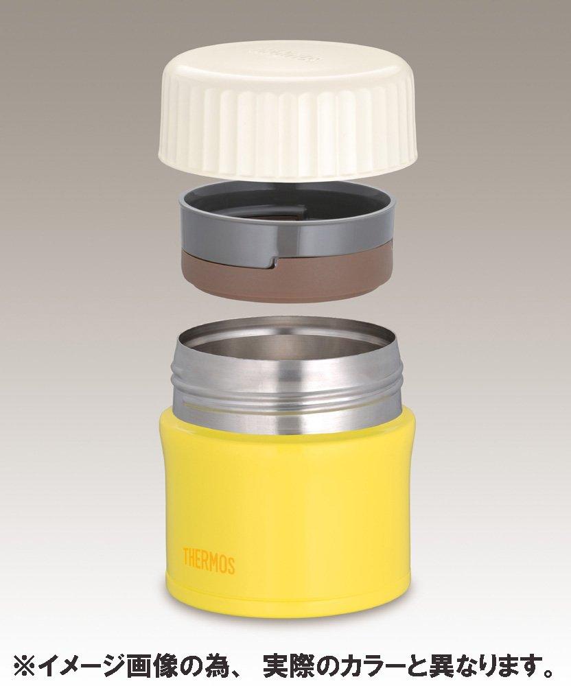 Термос вакуумный пищевой контейнер Cream CRM 0.27L JBI-270