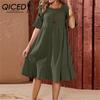 Women's Swing MIDI Skirt Solid Color Loose Casual Fold Round Neck Flared Short Sleeve Cotton Linen Dress
