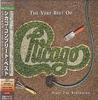 CD CHICAGO - The Very Best Of: Only The Beginnin WPCR113101 Rhino 2002 Japan Rock Used