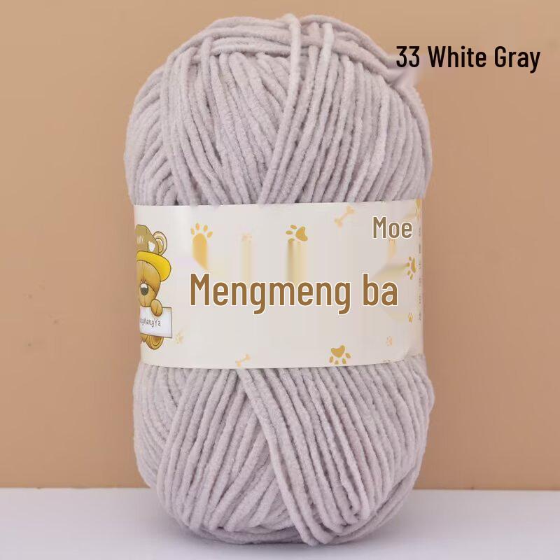 Пряжа для вязания крючком из микрофибры (chenille) - средней толщины, ручной вязки, для поделок своими руками и кукол