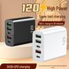 Многопортовое USB-зарядное устройство 120 Вт с автоотключением и набором кабелей для передачи данных (PD2030)