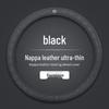 Napa Leather 3D Textured Non-Slip Steering Wheel Cover for Nissan Models