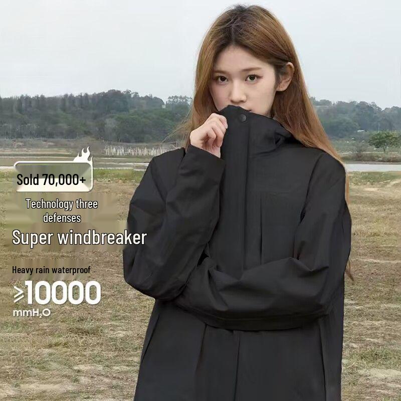 Men's Waterproof UV-Protection Spring/Autumn Windbreaker, 100% Polyester – Essential for Tibet