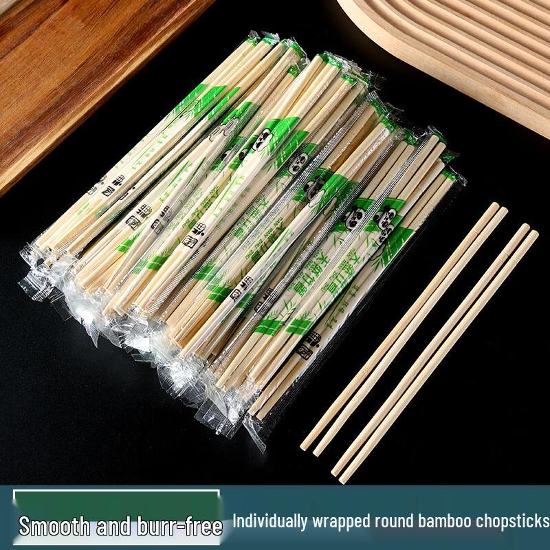 Thickened Disposable Bamboo Chopsticks
