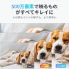 with SwitchBot Security Camera 5MP Surveillance Camera App Notifications Remote Monitoring Motion Detection Auto Tracking Night Vision Audio Color
