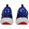 Nike Cosmic Runner PS Hyper Royal Bright Crimson Kids Sneakers Blue Black Summit-White HM4400-002