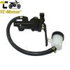 TC-Motor 12mm Master Cylinder Thumb Brake For Pit Bike Motard Mini GP Motor