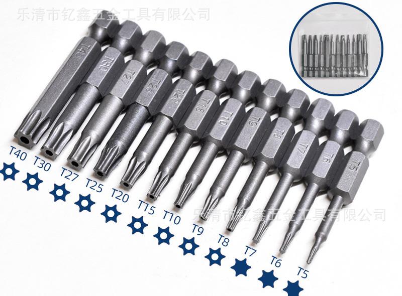 Набор отверток Torx Security 11 шт. Набор бит Torx Security из стали S2 Магнитный набор отверток Security 50/100/150 мм Шестигранная головка Винт