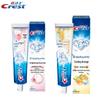 Зубная паста 3D White Выгодный набор