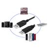 2 в 1 USB 2.0 штекер на 2 двойных USB-кабеля для компьютера/ноутбука, длина: 50см