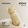 HOLOHOLO Маленькая молочная кружка Термобутылка 430 мл