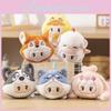 Premium Collectible Plush Keychain Figure Soft Companion Toy For Children Adults And