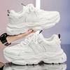 Spring Men's Shoes New Breathable White Shoes Men's Trendy Versatile Thick-soled Sneakers Casual Running Daddy's Trendy Shoes