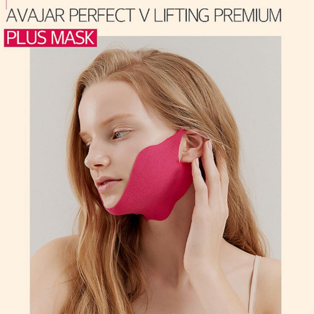AVAJAR PERFECT V ЛИФТИНГ-МАСКА ПРЕМИУМ ПЛЮС 14 г*5 шт.