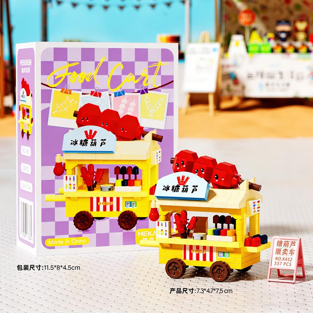 Anime Building Blocks Figure Vending Cart Series, Cartoon Small Particle Assembly Models, Fun Educational Toys For Kids,
