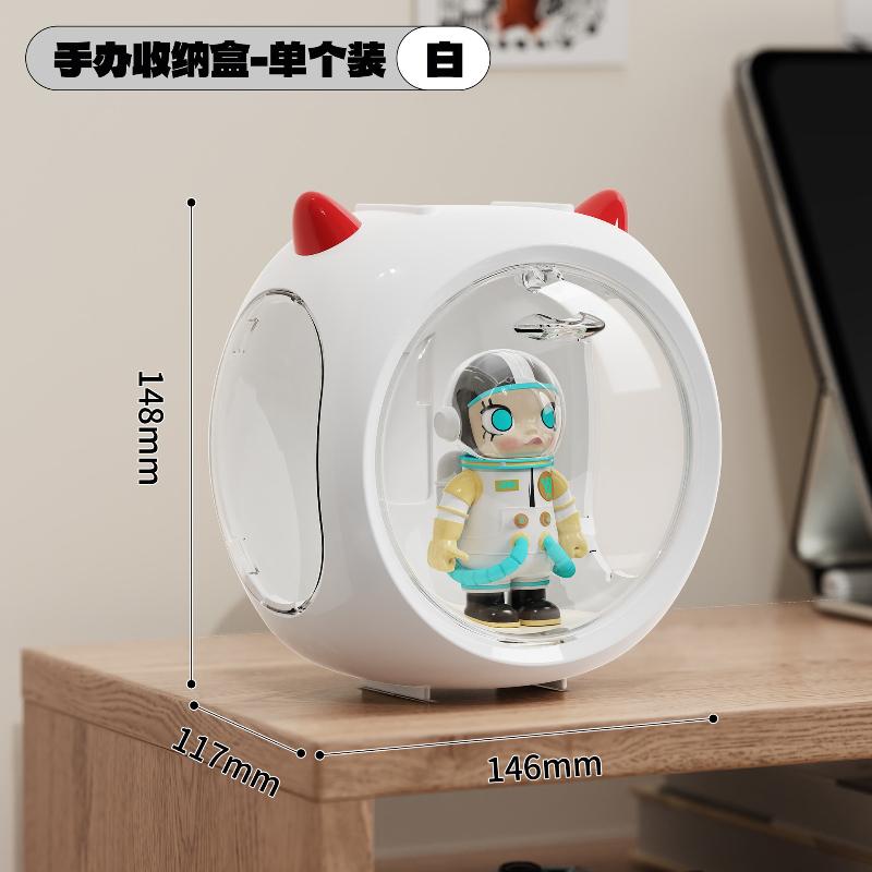 Garage Kit Storage Box Transparent Display Rack Dustproof and Moisture-proof Box Space Cabin Ornaments Display Cabinet Toys Bins