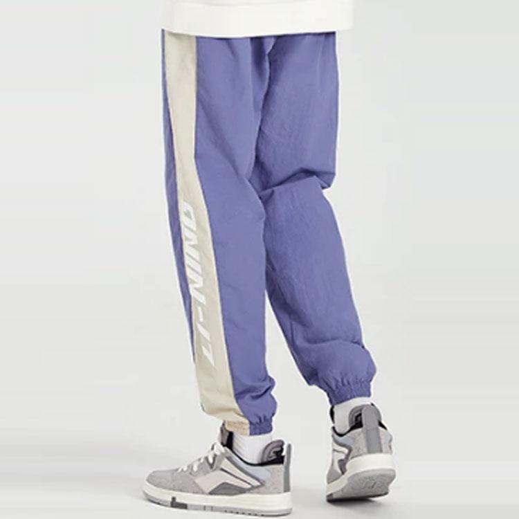 Li-Ning Модная серия, длинные вязаные спортивные брюки с цветными блоками, мужские брюки серого, чернильно-синего цвета AYKS033-4