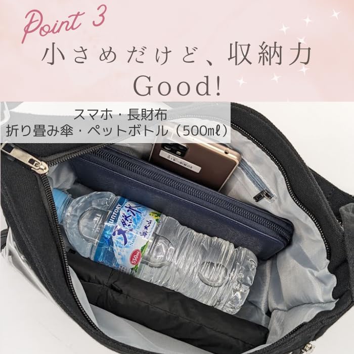 Harujio Ita Shoulder Cute Bag, Bag, Black, (Black)