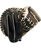 ZETT Pro Status Soft Baseball B Made In BRCB30252G Catcher's Mitt, Black/Pastel (1932), Size Horizontal, Japan,