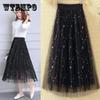 Женские юбки, женская длинная юбка, летние повседневные юбки трапециевидной формы, однотонная эластичная юбка с высокой талией, свободная юбка с вышивкой