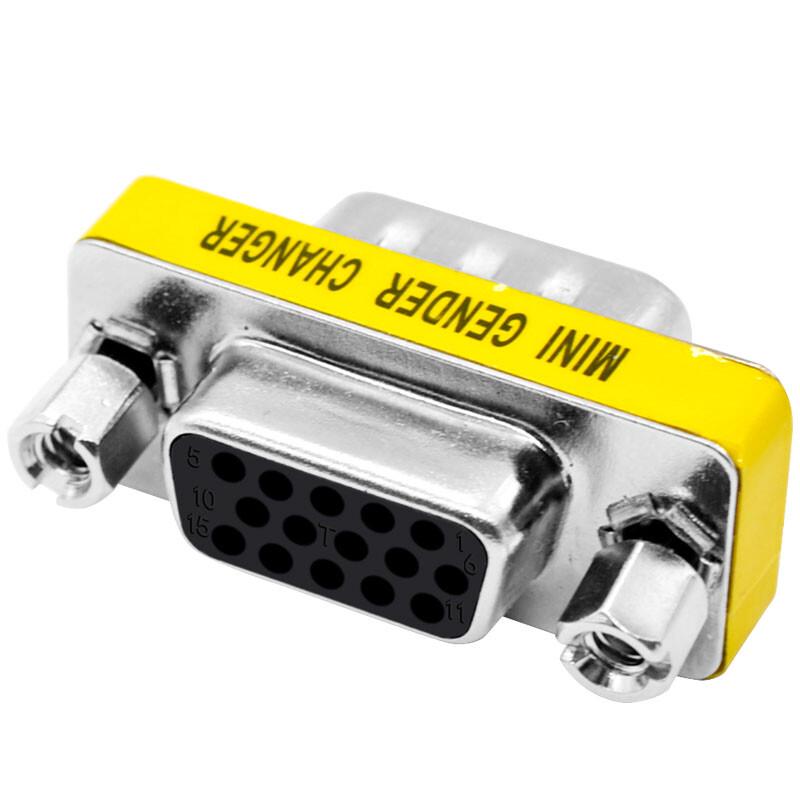 LIJIA GM-DB15 VGA Male to Female Adapter