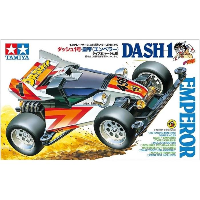 Tamiya Racer Mini 4WD No.25 Dash-1 Emperor Type 3 Chassis 18025 Mold Color