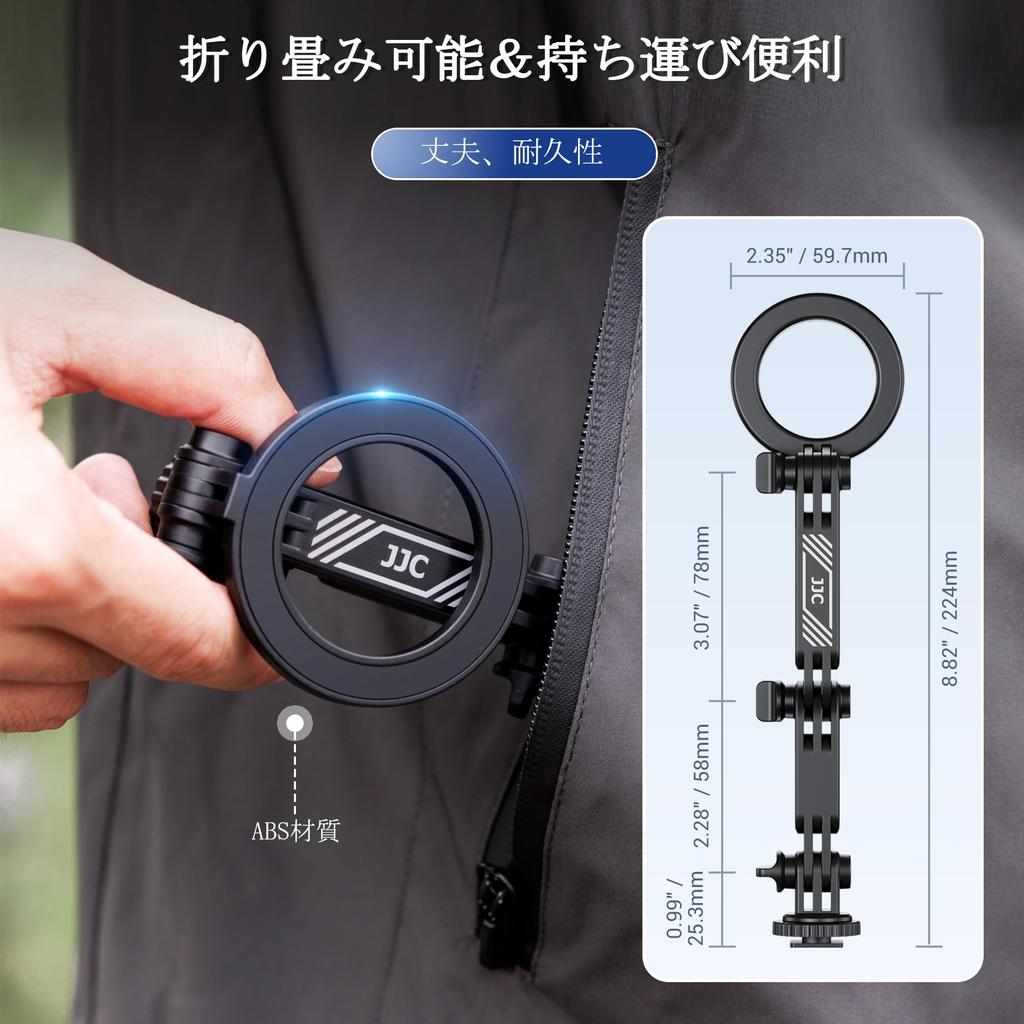 JJC Держатель для смартфона с холодным башмаком Magsafe Держатель для смартфона с камерой Штатив Магнит с отверстием для винта с холодным башмаком Крепится к горячему башмаку камеры Регулировка угла