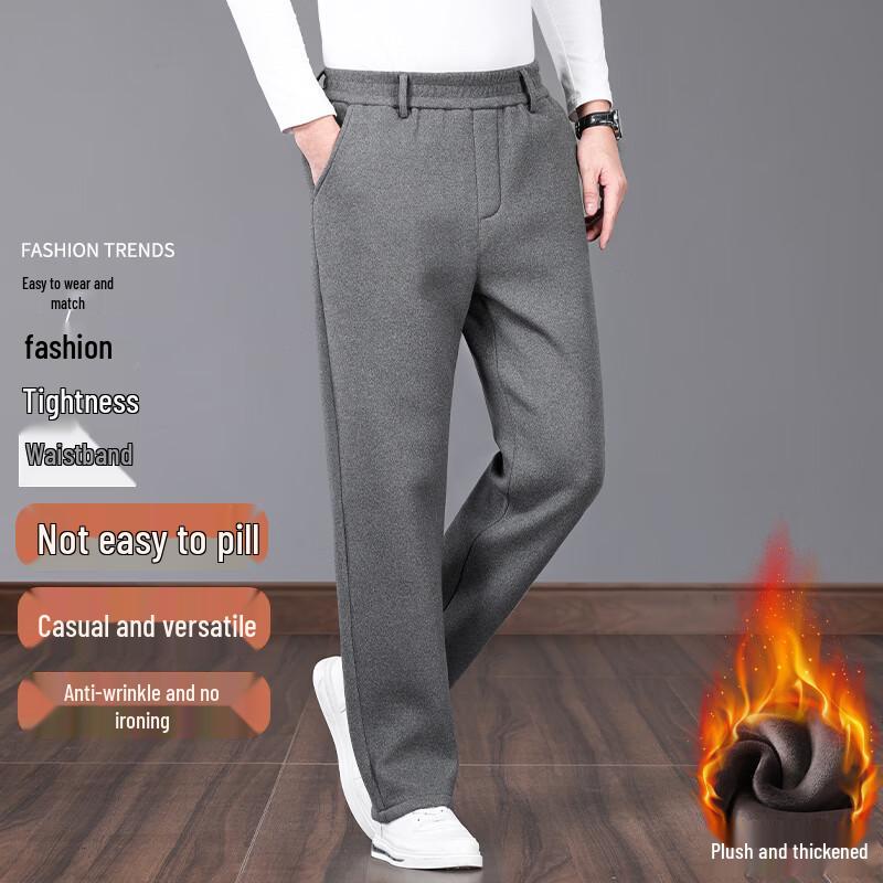 Pierre Cardin Men's Fleece-Lined Elastic Waist Casual Trousers