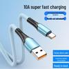 Сверхбыстрый USB-C кабель 10A 240W для Huawei, Xiaomi, Vivo и Oppo