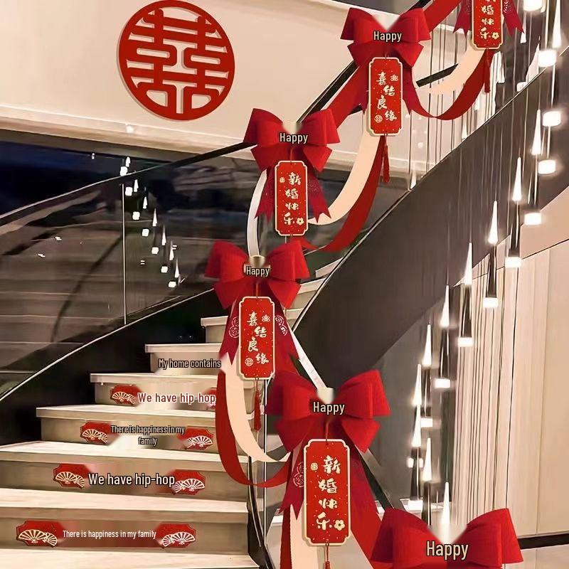 Wedding Room Decor: Stair Railing Flowers & Balloons Package