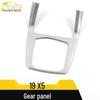 19 X5 Gear Panel Decorative Frame: Stainless Steel Center Console Cup Holder & Shift Sequins Sticker