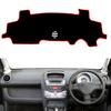 Накладка на приборную панель автомобиля Коврик на панель для Peugeot 107 Citroen C1 Toyota Aygo 2005-2014 Dashmat Ковер-подушка на центральную консоль Автостайлинг