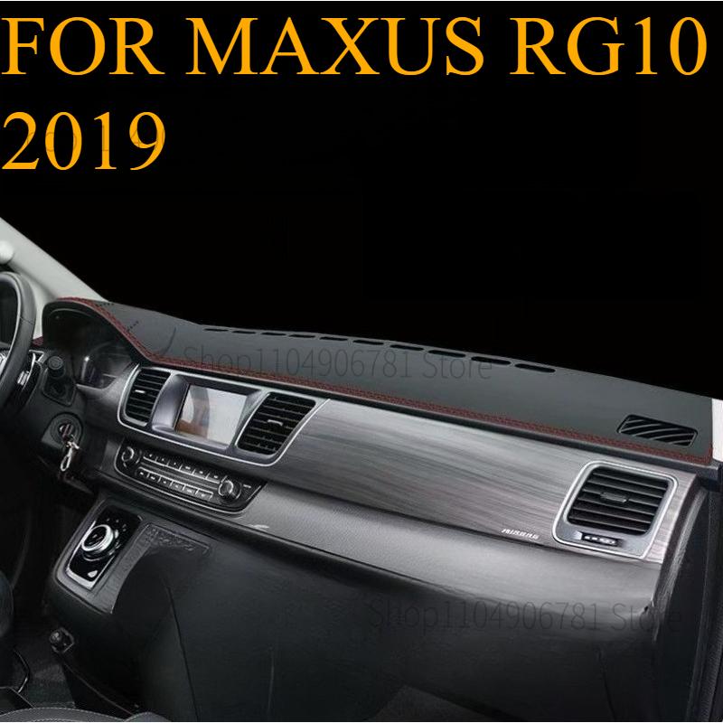FOR MAXUS RG10 Car Dash Mat Dashmat Dashboard Cover Sun Shade Dash Board Cover Carpet Accessories