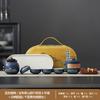 High-end ceramic teapot car express cup Chinese Aoyama Asuka Yanhe Kung Fu tea set