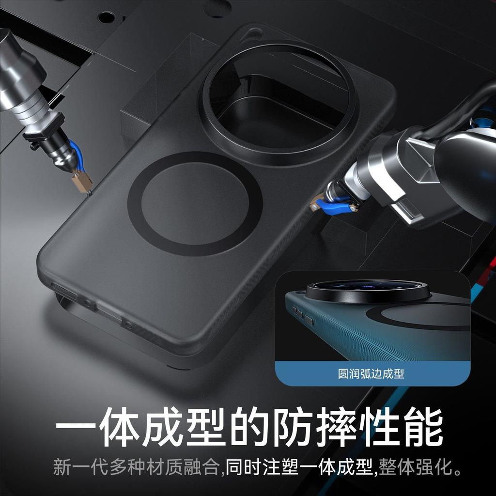 Для VIVO X300 Ultra Чехол Новый Матовый Магнитный Ударопрочный Защитный Задняя Крышка Телефона Для vivo X300 Ultra Чехол Ударопрочный Бампер
