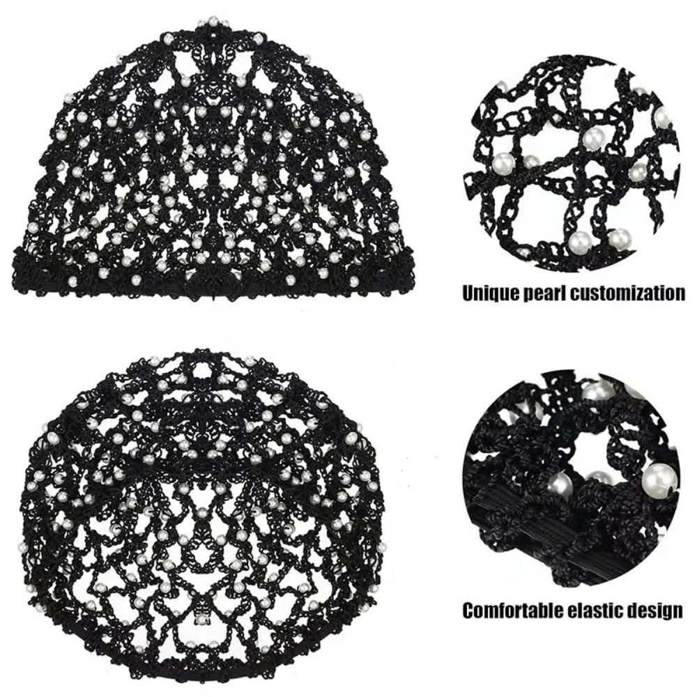 Жемчужные бусины Сетка Снуд Сетка для волос Однотонные Женские повязки на голову Аксессуары для волос