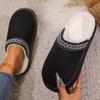 New Home Warmth Thickened Suede Cotton Slippers Slippers Autumn and Winter Indoor Half Pack